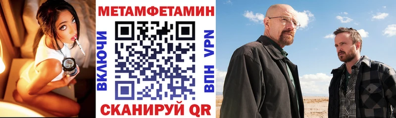 АМФ VHQ  omg зеркало  Асбест  где купить наркоту 