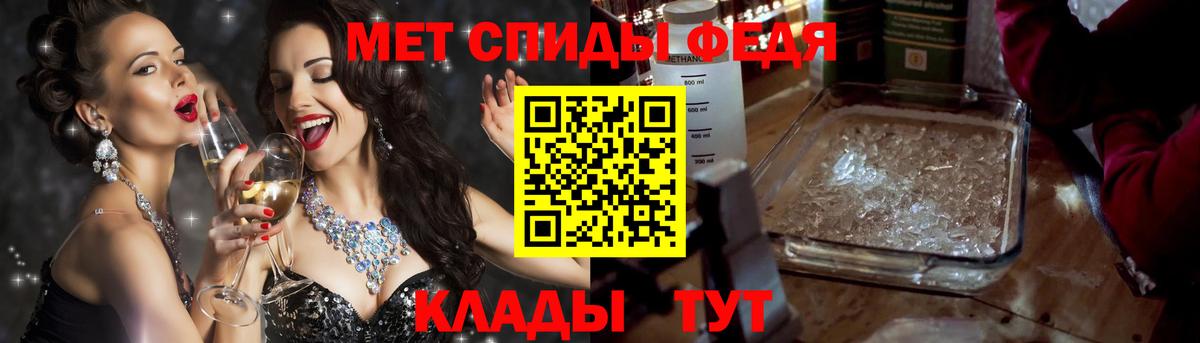 АМФ 97% Асбест