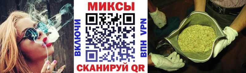 darknet телеграм  Асбест  БУТИРАТ GHB 