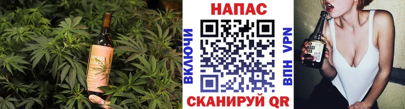Печенье с ТГК марихуана  купить наркоту  Асбест 