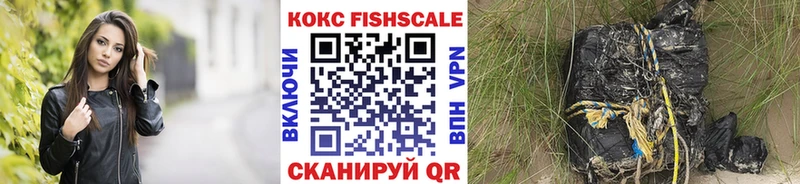 Cocaine 97%  Асбест 