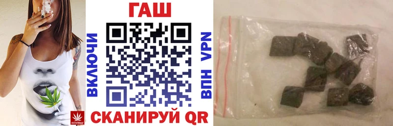 Гашиш 40% ТГК  Асбест 