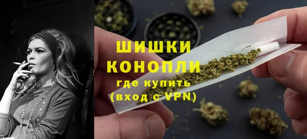 MESCALINE Алзамай