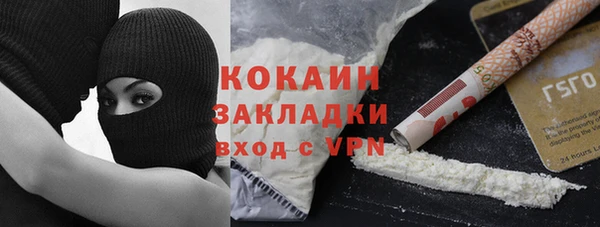синтетический гашиш Алексеевка