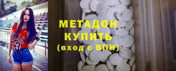 гашишное масло Алексин