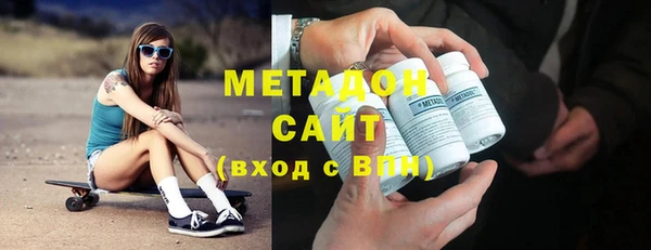 MESCALINE Алзамай