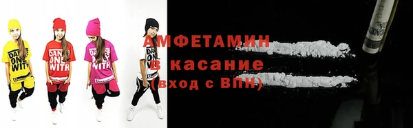 гашишное масло Алексин