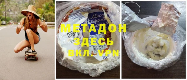 MESCALINE Алзамай
