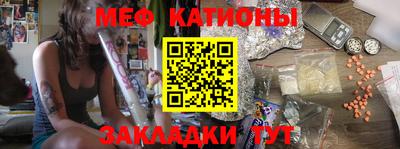 трава Ангарск