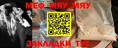 бошки Аргун