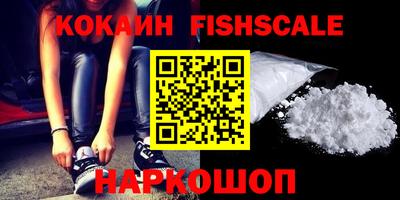 хмурый Апрелевка