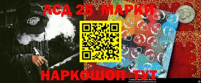 твердый Апшеронск