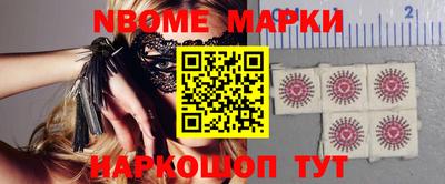 хмурый Апрелевка