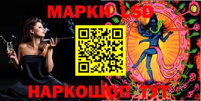 бошки Аргун