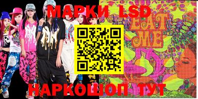 хмурый Апрелевка