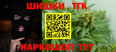 хмурый Апрелевка