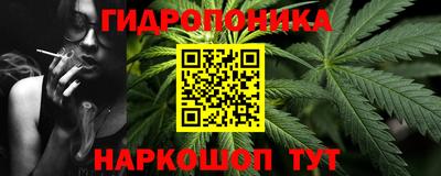 твердый Апшеронск