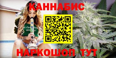 хмурый Апрелевка