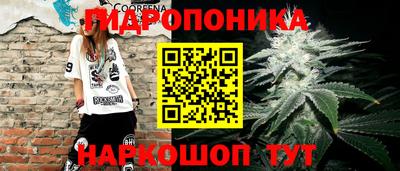 альфа пвп VHQ Анжеро-Судженск