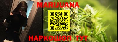 бошки Аргун