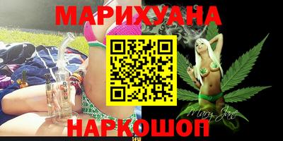 твердый Апшеронск