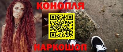 хмурый Апрелевка