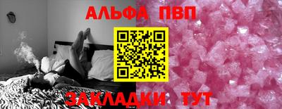 бошки Аргун