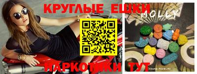 хмурый Апрелевка