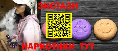 хмурый Апрелевка