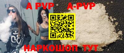 хмурый Апрелевка