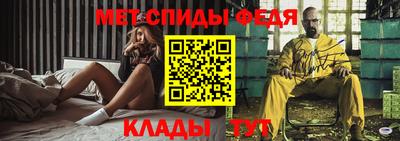 твердый Апшеронск