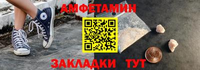 бошки Аргун