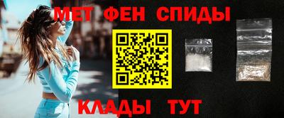 трава Ангарск