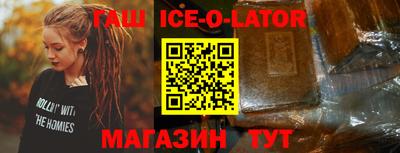 хмурый Апрелевка