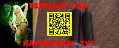 хмурый Апрелевка