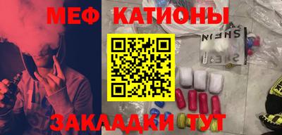 хмурый Апрелевка