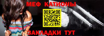 бошки Аргун