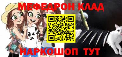 бошки Аргун