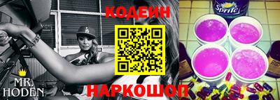 твердый Апшеронск