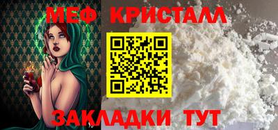 бошки Аргун