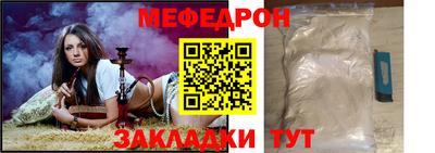 бошки Аргун