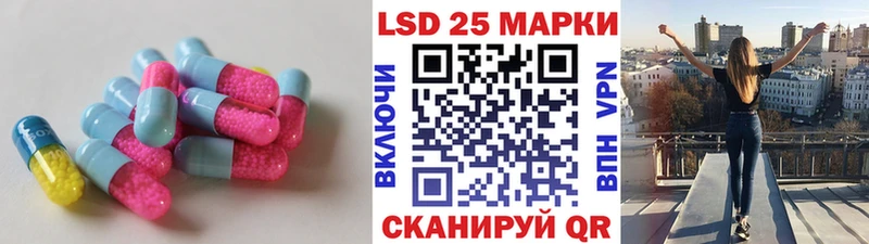 купить   Асбест  MEGA ССЫЛКА  ЛСД экстази ecstasy 