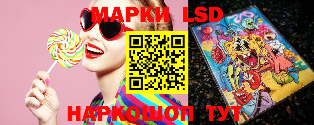 Бошки Шишки  Вход с VPN  МЕТ  Мефедрон   Асбест  Кокаин 