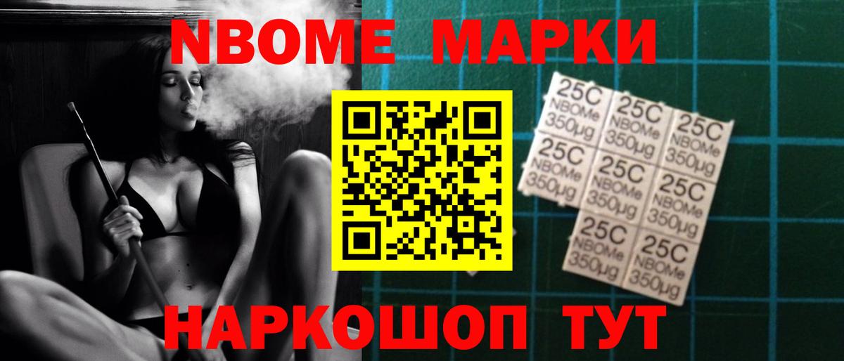 ЛСД экстази кислота  гидра вход  Асбест  LSD-25 экстази кислота  Вход с VPN 