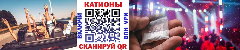 хочу   Асбест  Меф мука 