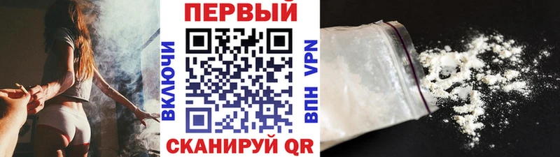 блэк спрут сайт  Асбест  Метамфетамин винт  купить наркотики сайты 
