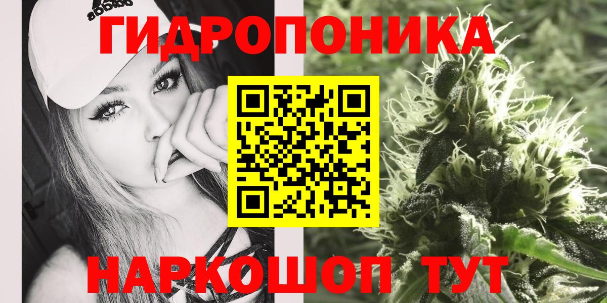 Конопля семена Асбест